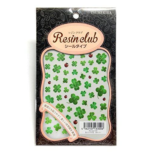 レジンクラブ クローバー 両面 UVレジン用シールパーツ RC-CLV-101