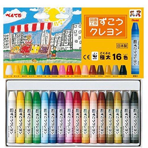 ぺんてる ずこうくれよん 極太 紙箱 16色セット PTCG2-16