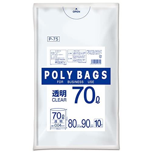 オルディ ごみ袋 70L 透明 10枚入 縦90cm×横80cm ツルツルした手触り ポリバッグビジ...