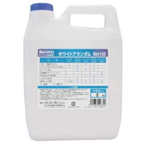 SSPOWER(エスエスパワー) サンドブラスタ用 研磨材 アランダム A#100