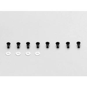 デイトナ(Daytona) スクリーンプッシュリベット AR Breaker補修パーツ69720