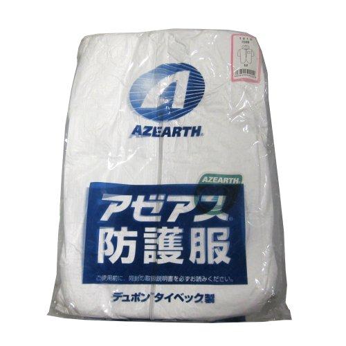 コクゴ タイベック1010続服M