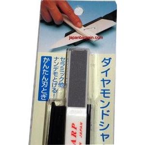 フォーエバー ダイヤモンドシャープナー(研台付き) D-2D