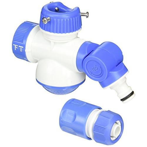 セフティー3(Safety-3) 蛇口分岐コネクター 2方向 12~15mm内径ホース対応 シャワー...