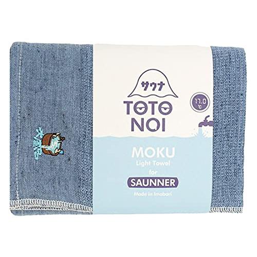 コンテックス サウナMOKU 55247-001 バスタオル Lサイズ 水風呂（ブルー）