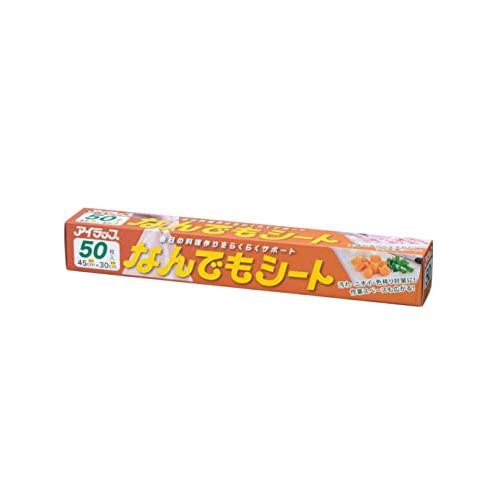 岩谷マテリアル 調理用シート なんでもシート 300×450mm 厚み0.015mm 日本製 まな板...