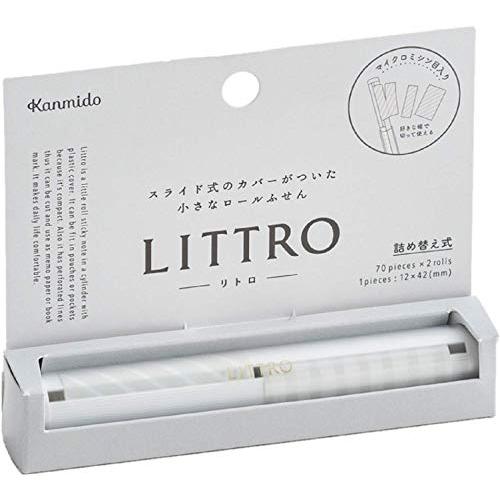 カンミ堂 ふせん リトロ PATTERN グレイッシュ LT-1002