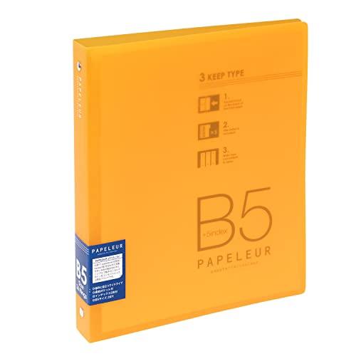 キョクトウ・アソシエイツ バインダー パペルール 26穴 B5 LN36OR オレンジ