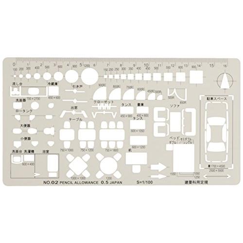 ドラパス(Drapas) テンプレート 学校教育用 建築科用 32002