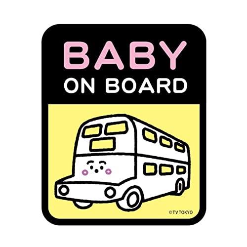 バンダイ シナぷしゅ セーフティサイン スクエア SY-SS-SQ