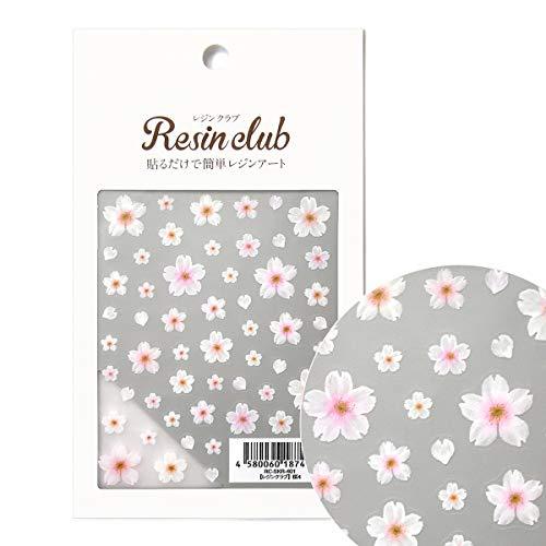 レジンクラブ 桜4 両面 レジン用シール RC-SKR-401