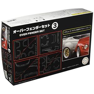 アオシマ 1/24 ニッサン Z33 フェアレディZ バージョンニスモ '07