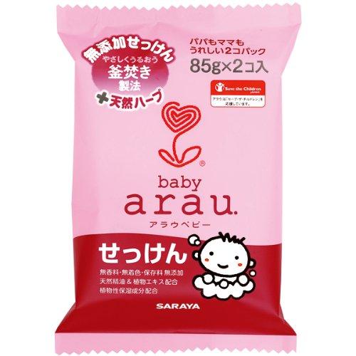 arau.(アラウ)arau. アラウベビー せっけん 85g×2個入