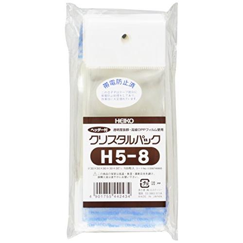 シモジマ ヘイコー 透明 OPP袋 クリスタルパック ヘッダー付 5×8cm 100枚 H5-8 0...