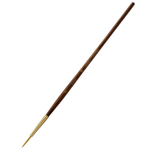 ハンディ・クラウン LINER(細筆) 0号