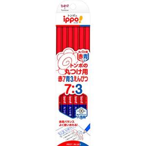 トンボ(Tombow) 鉛筆 赤青鉛筆 7:3 ippo 丸つけ用 1ダース CV-KIVP7/3｜hapitize
