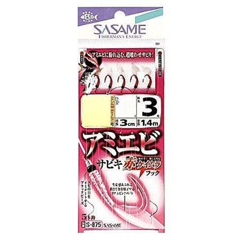 ささめ針(Sasame) S-875 アミエビ(赤ケイムラ)サビキ 7号-ハリス2号
