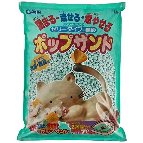 ボンビアルコン (Bonbi) 猫砂 ポップサンド 7L