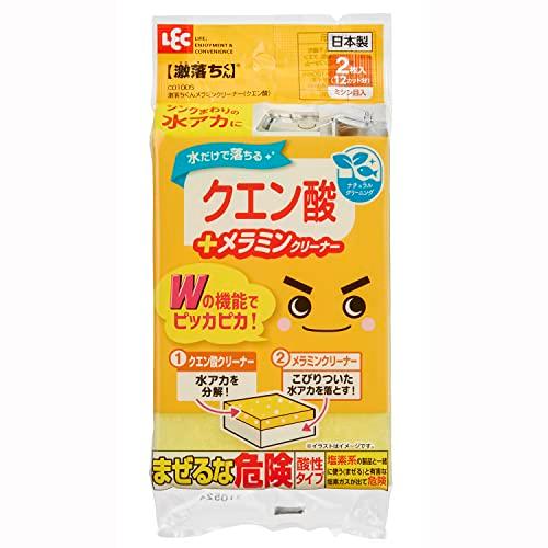 激落ちくん レック(LEC) クエン酸+メラミンクリーナー/クエン酸配合クリーナー+メラミンクリーナ...