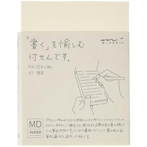 ミドリ 付箋 MD付せん紙 A7横罫 19030006｜hapitize