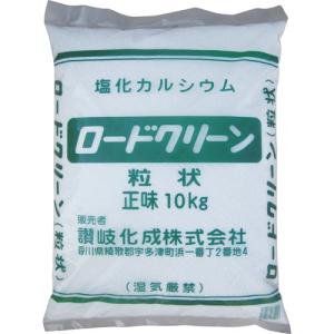 讃岐化成 ロードクリーン粒状10kg RCG10｜川西ストア