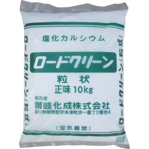 讃岐化成 ロードクリーン粒状10kg RCG10｜hapitize