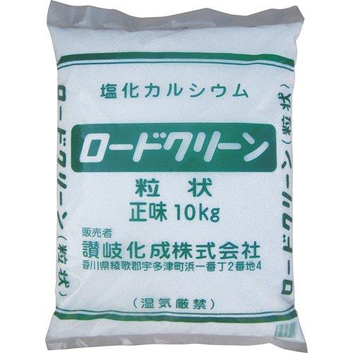 讃岐化成 ロードクリーン粒状10kg RCG10