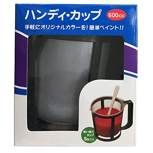 ハンディ・クラウン ハンディ・カップ セット 600cc