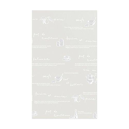 シモジマ(Shimojima) ヘイコー 透明 OPP袋 クリスタルパック ティータイム 12×20...