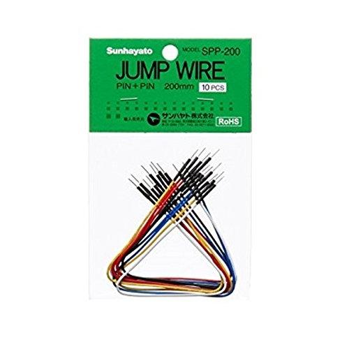 サンハヤト ジャンプワイヤ SPP-200 200ミリ