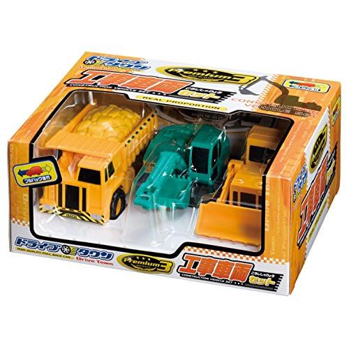 マルカ ドライブタウン Premium3 工事車両セット おもちゃ 車 3才以上 187142