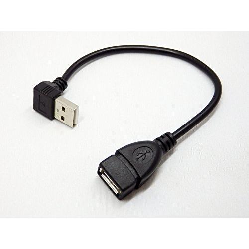 エスエスエーサービス USB L型延長 (20cm L型下)