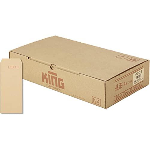 キングコーポレーション クラフト封筒 長形4号 70g 1000枚入 150402