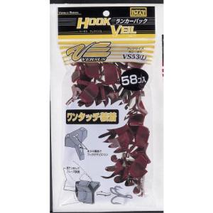 メイホウ(MEIHO) VERSUS VS-53 Lサイズ ランカーパック 58ヶ入 レッド｜川西ストア