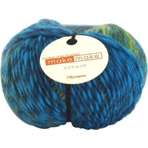 オリムパス製絲(Olympus Thread) メイクメイク 毛糸 並太 col.5 ブルー 系 2...