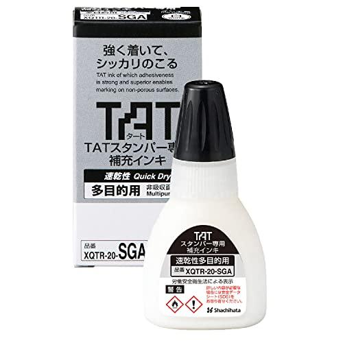シャチハタ TAT スタンパー 専用補充インキ 速乾 多目的用 白 XQTR-20-SGA-W