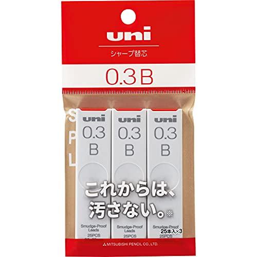 三菱鉛筆 シャープペン芯 uni ユニ 0.3 B 3個 ULS03253PB ブラック