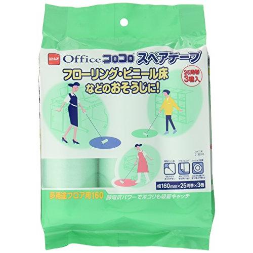 ニトムズ コロコロ プロフェッショナル スペアテープ 多用途フロア 160mm幅 25周 3巻入 テ...