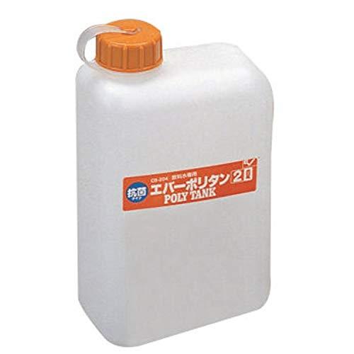 エバニュー(EVERNEW) エバーポリタン2L抗菌タイプ ECB204