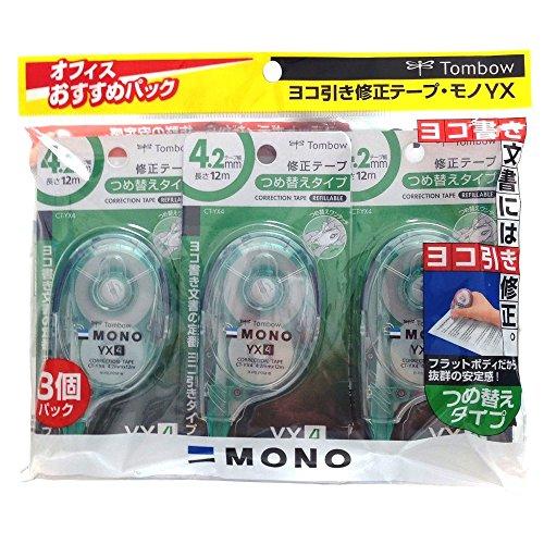 トンボ(Tombow) 鉛筆 修正テープ MONO モノYX 4.2mm 3個 KCC-344