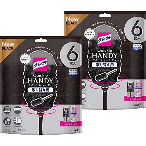 まとめ買いクイックルワイパー フロア用掃除道具 ハンディ ブラック 付け替え 6枚×2個
