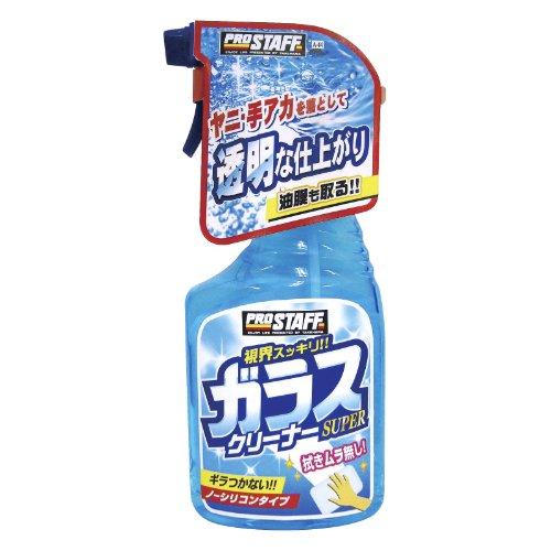 プロスタッフ 洗車用品 ガラスクリーナー ガラス洗浄クリーナースーパー 400ml ノンシリコンタイ...