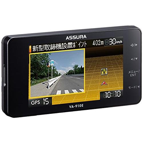 セルスター レーダー探知機 VA-910E 日本製  GPSデータ更新無料 VA-910E CELL...