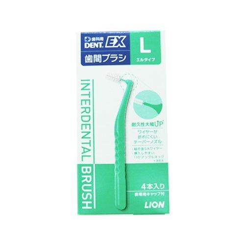ライオン DENT.EX 歯間ブラシ 青 4本入L