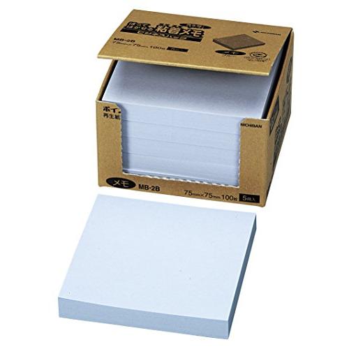 ニチバン 付箋 ポイントメモ 75×75mm 100枚×5冊入 MB-2B ブルー ブルー(75×7...