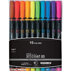 トンボ(Tombow) 鉛筆 蛍光ペン 蛍コート80 10色 WA-SC10C｜hapitize