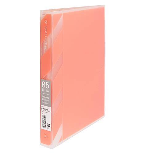 キョクトウ バインダー パペルールブリュームアクテ 26穴 B5 ワイド オレンジ LN51OR