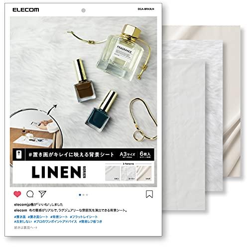 エレコム 撮影背景シート バックペーパー ペーパーシート LINEN A3サイズ 6枚入(3パターン...