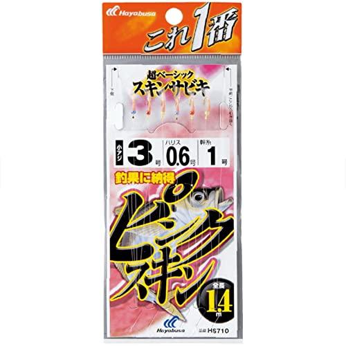 ハヤブサ(Hayabusa) これ一番 ピンクスキンサビキ 6本鈎 3-0.6 HS710-3-0....