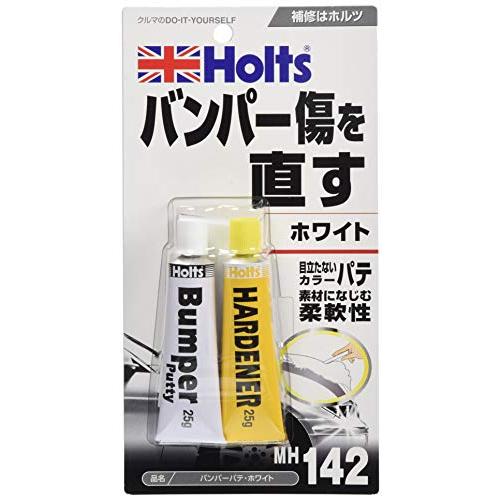 ホルツ 補修用パテ バンパー用パテ ホワイト 40g MH142